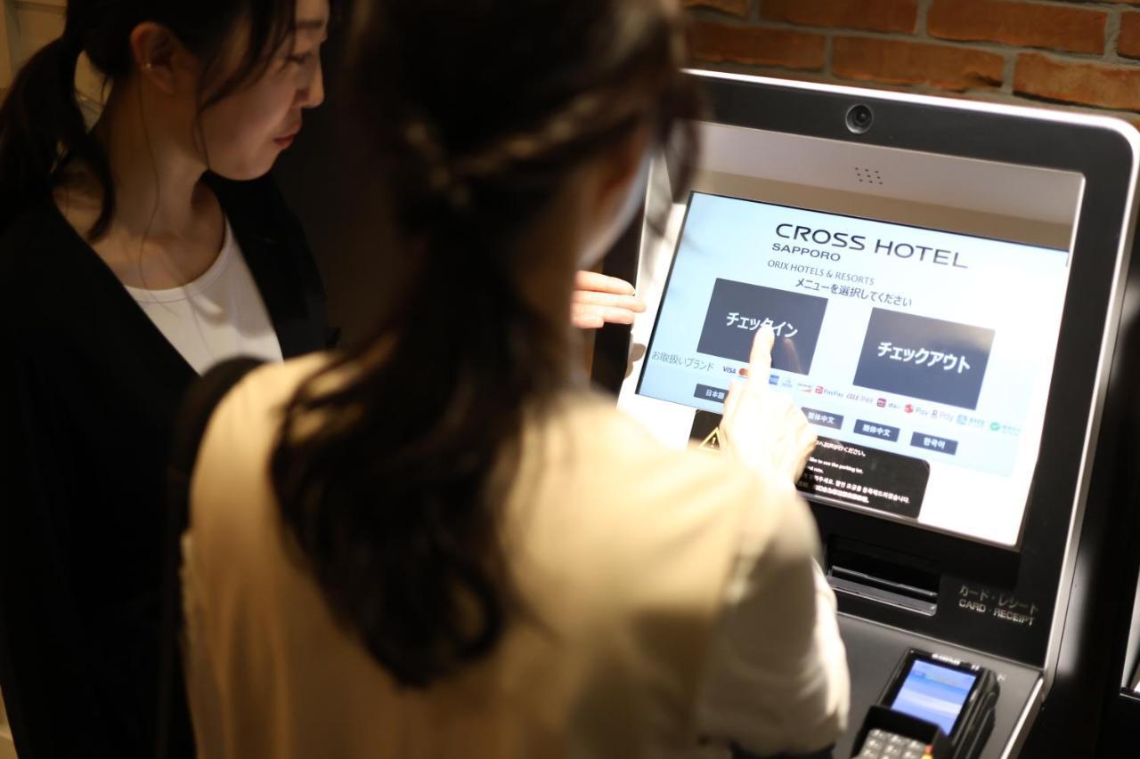 酒店 札幌克罗斯酒店